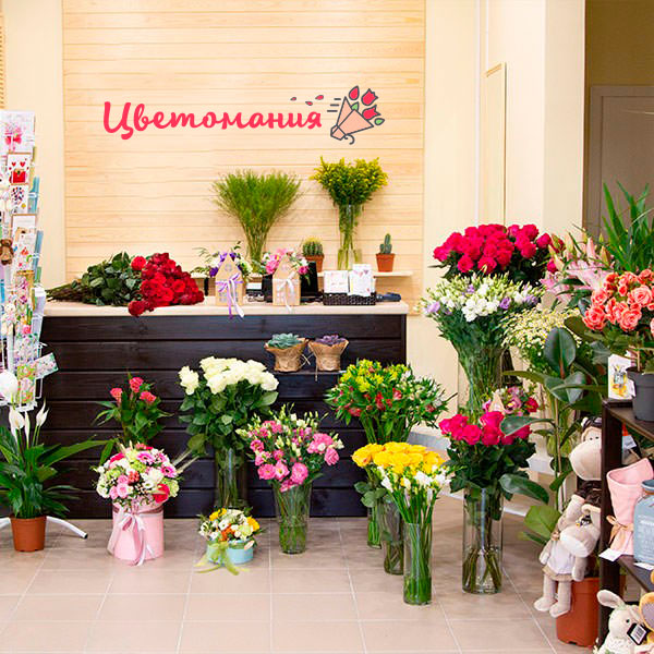 Цветы с доставкой в Николаевске